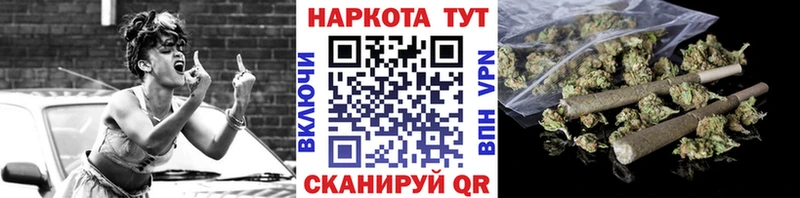 Купить Астрахань КОКАИН  Меф мяу мяу  Псилоцибиновые грибы  АМФ  ГАШИШ  СОЛЬ 