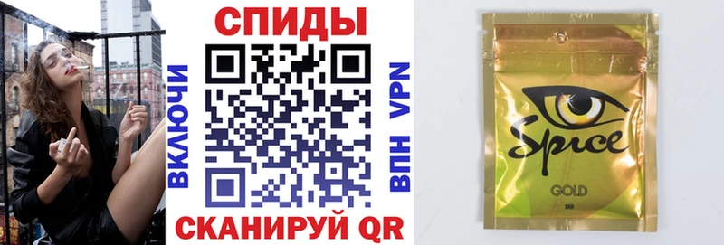 Бутират GHB  Астрахань 