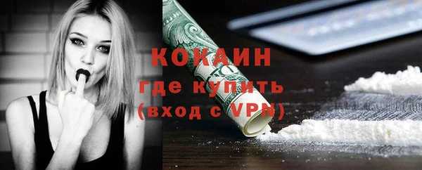 ПСИЛОЦИБИНОВЫЕ ГРИБЫ Шарыпово