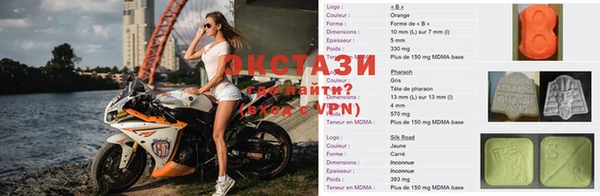ПСИЛОЦИБИНОВЫЕ ГРИБЫ Шарыпово