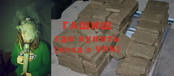прущий лед Шадринск