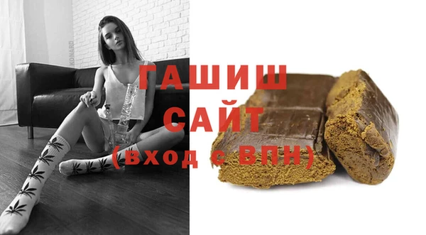 прущий лед Шадринск