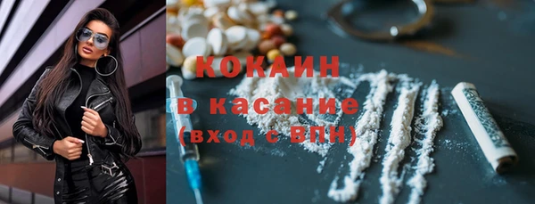 прущий лед Шадринск