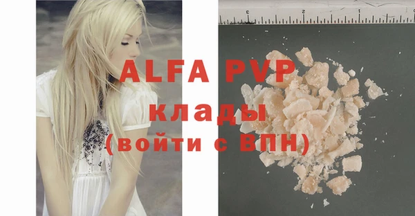 ПСИЛОЦИБИНОВЫЕ ГРИБЫ Шарыпово