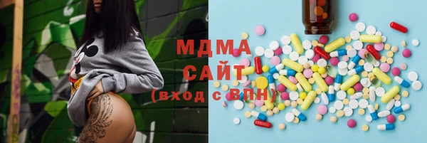 прущий лед Шадринск