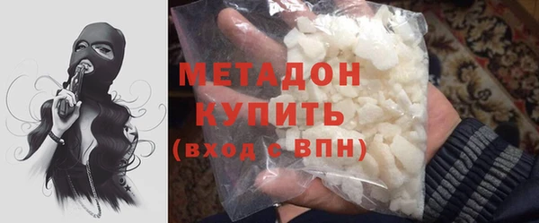 прущий лед Шадринск