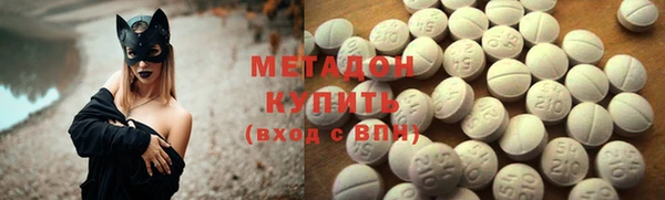 ПСИЛОЦИБИНОВЫЕ ГРИБЫ Шарыпово