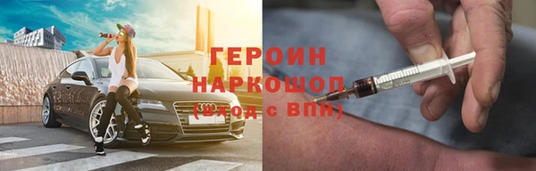 apvp Чекалин