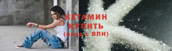 ПСИЛОЦИБИНОВЫЕ ГРИБЫ Шарыпово