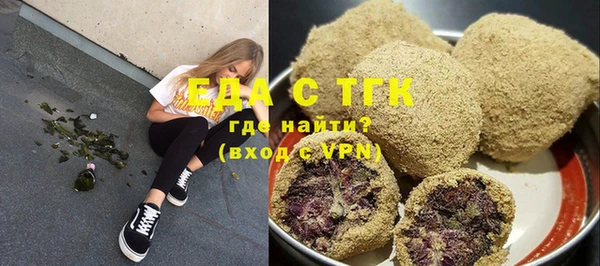кокс Чердынь