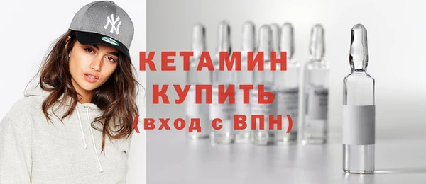 прущий лед Шадринск