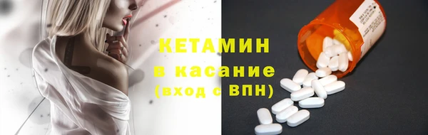 гашик Шали