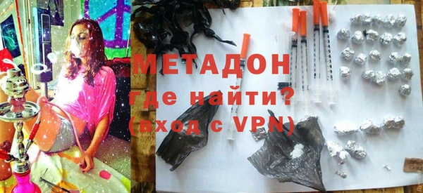 гашик Шали
