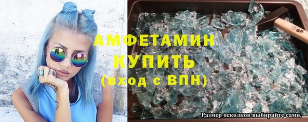 прущий лед Шадринск