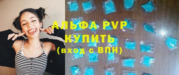 прущий лед Шадринск