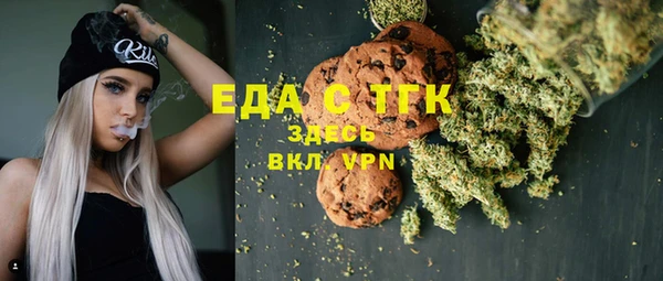 ПСИЛОЦИБИНОВЫЕ ГРИБЫ Шарыпово