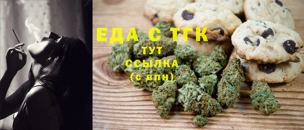 прущий лед Шадринск