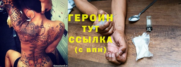 apvp Чекалин