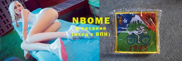 скорость Чегем