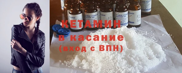 ПСИЛОЦИБИНОВЫЕ ГРИБЫ Шарыпово