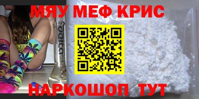 индика Аргун