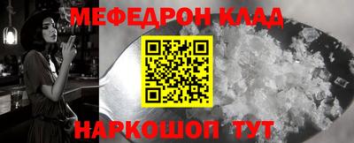 прущие крисы Апрелевка