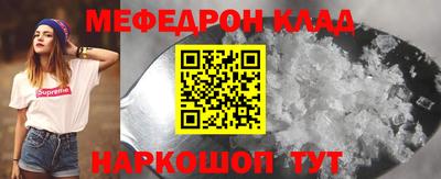 индика Аргун
