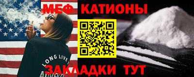 прущие крисы Апрелевка