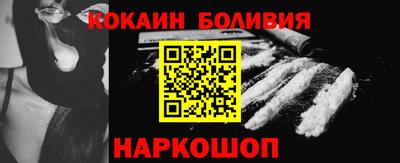 индика Аргун