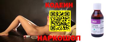 альфа пвп VHQ Апшеронск