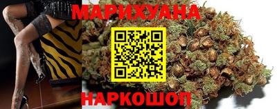 прущие крисы Апрелевка