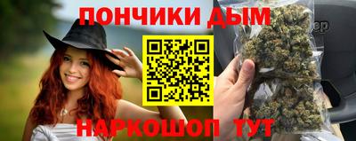 бутират Аргун