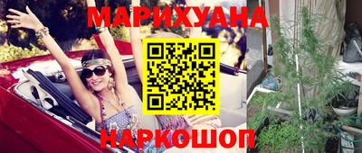 прущие крисы Апрелевка