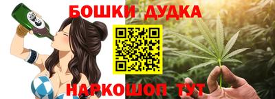 бутират Аргун