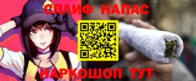 прущие крисы Апрелевка