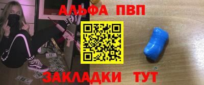 кокаин колумбия Апрелевка