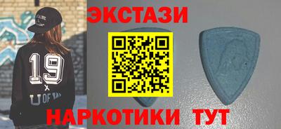 каннабис Балашиха