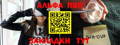 кокаин колумбия Апрелевка