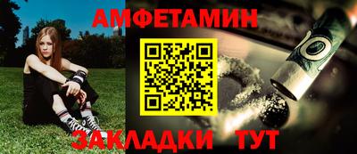 прущие крисы Апрелевка