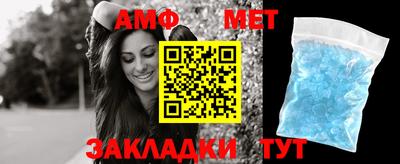 кокаин колумбия Апрелевка