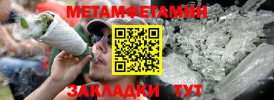 альфа пвп VHQ Апшеронск