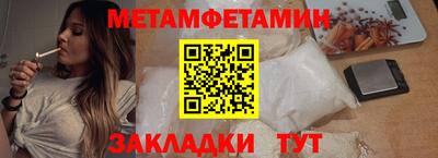 прущие крисы Апрелевка