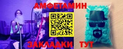 прущие крисы Апрелевка