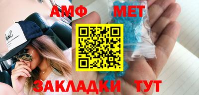 индика Аргун