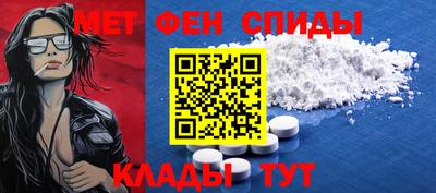 индика Аргун