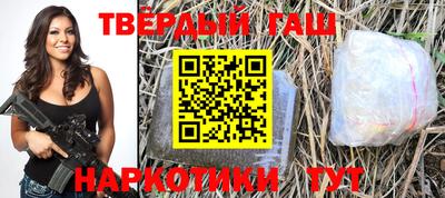 кокаин колумбия Апрелевка