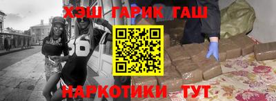 кокаин колумбия Апрелевка