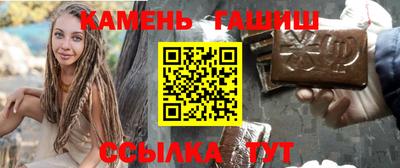 альфа пвп VHQ Апшеронск