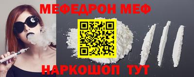 прущие крисы Апрелевка