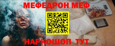 кокаин колумбия Апрелевка